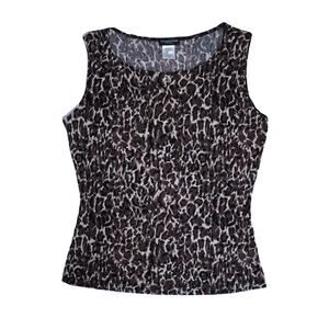 VTG Perception Petite animal print sleeveless womens top made in USA sz PM